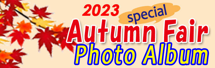 2023AutumnFairPhoto