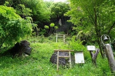 山の神全景
