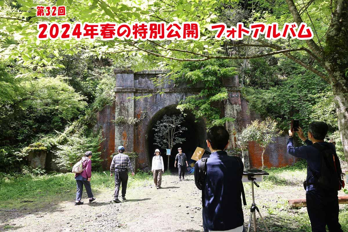 フォトアルバムタイトル画像