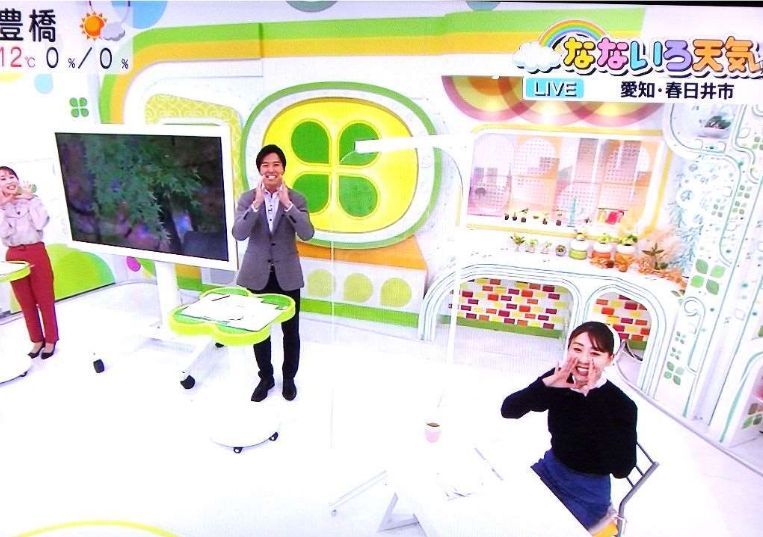 ドデスカ タイトル画面