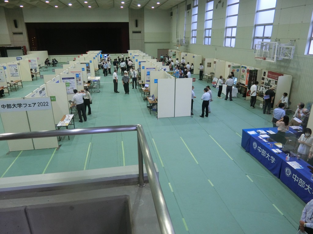 中部大学フェア　会場内の全景