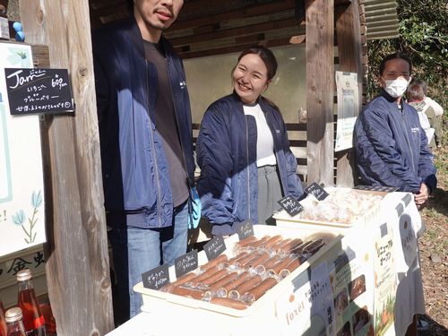 フォーレの売店